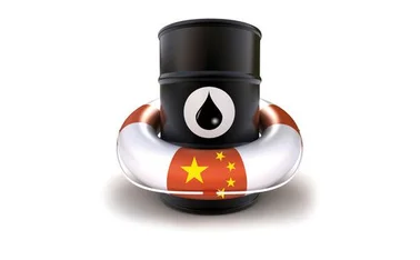 oil barrel