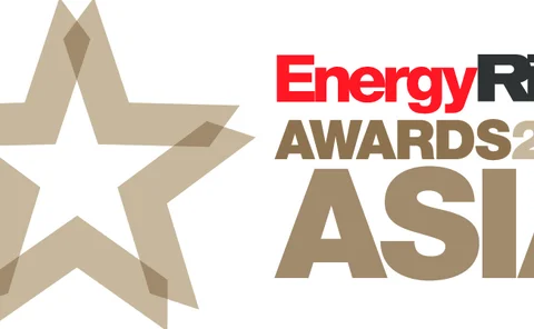 er-awards-2016-logo