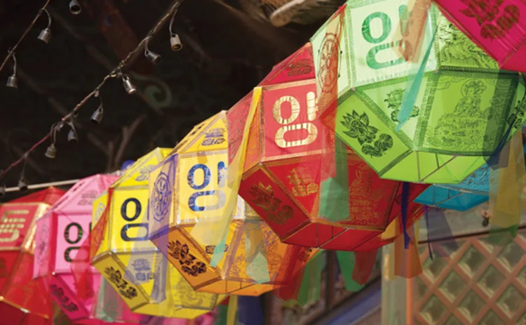 lanterns in South Korea